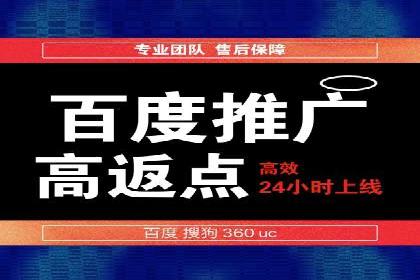 案例研究：今日头条信息流广告的投放技巧