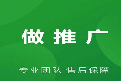 SEM代理服务在某企业的应用实践