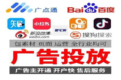 百度推广费用优化策略：成功案例分享