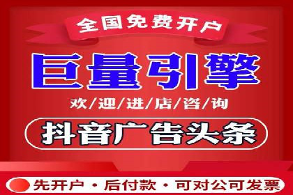 百度推广公司案例解析：如何利用百度推广实现快速转化
