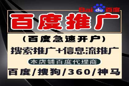 某品牌信息流广告创意与效果的完美结合